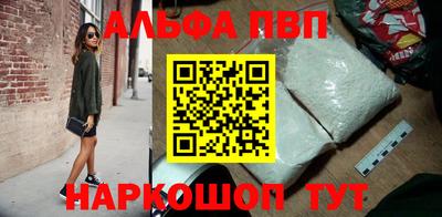 МДПВ Коммунар