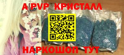 МДПВ Коммунар