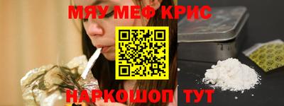 МДПВ Коммунар