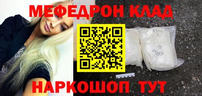 МДПВ Коммунар