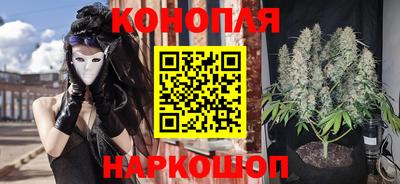 стафф Конаково