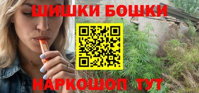 МДПВ Коммунар