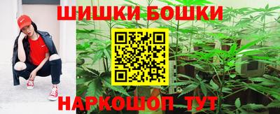 стафф Комсомольск-на-Амуре