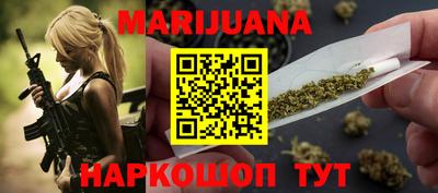 стафф Конаково