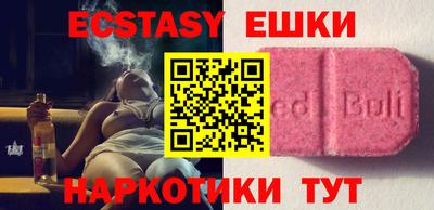 МДПВ Коммунар