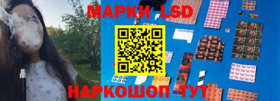 МДПВ Коммунар