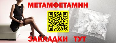 МДПВ Коммунар