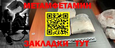 МДПВ Коммунар