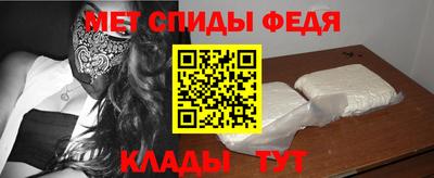 стафф Конаково