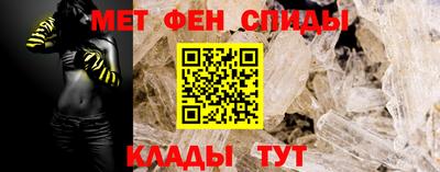 МДПВ Коммунар